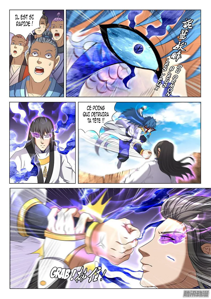 God Of Martial Arts - 41.4 - 65cf2b1f71c17.webp