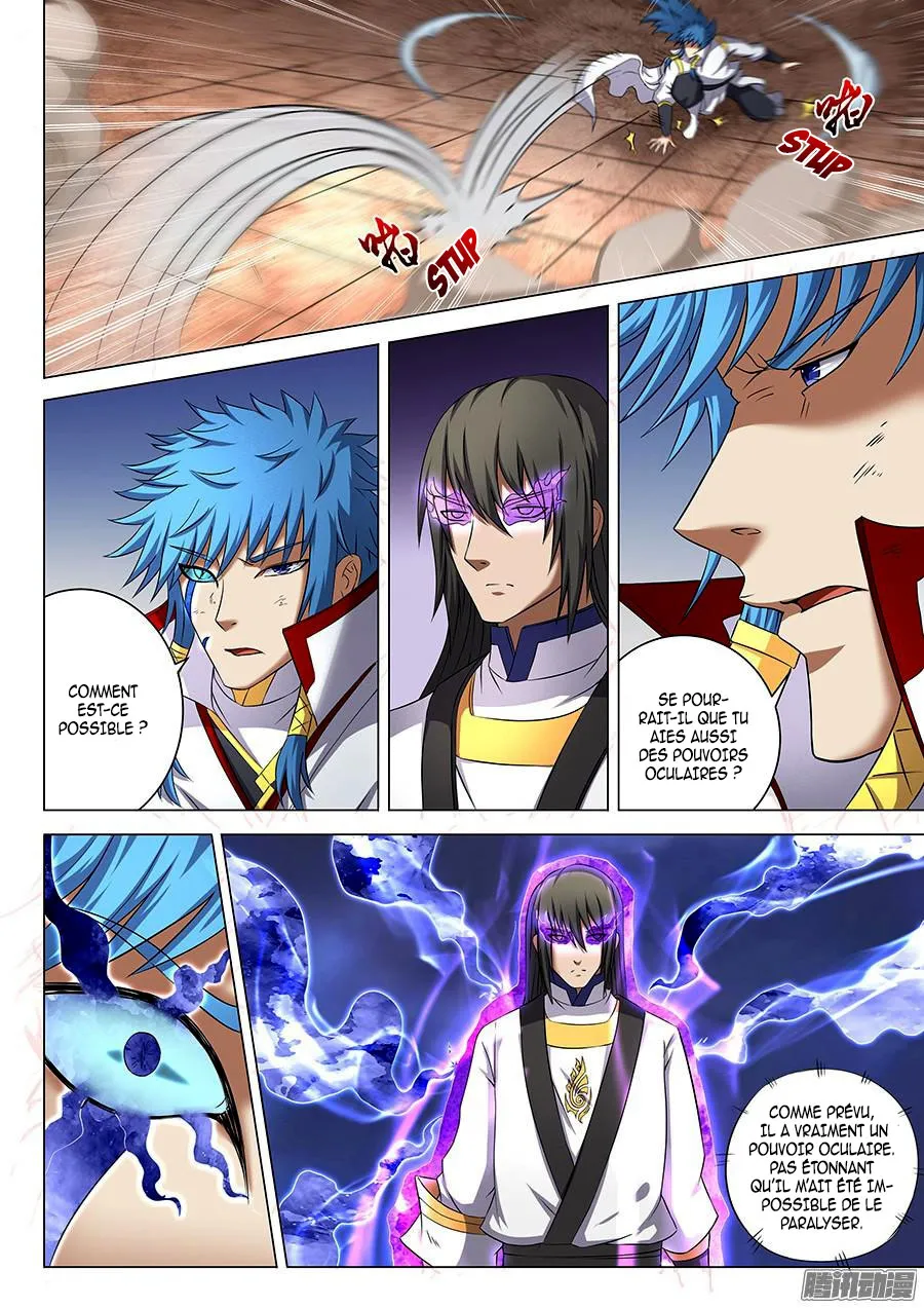 God Of Martial Arts - 41.4 - 65cf2b1ff1dc6.webp