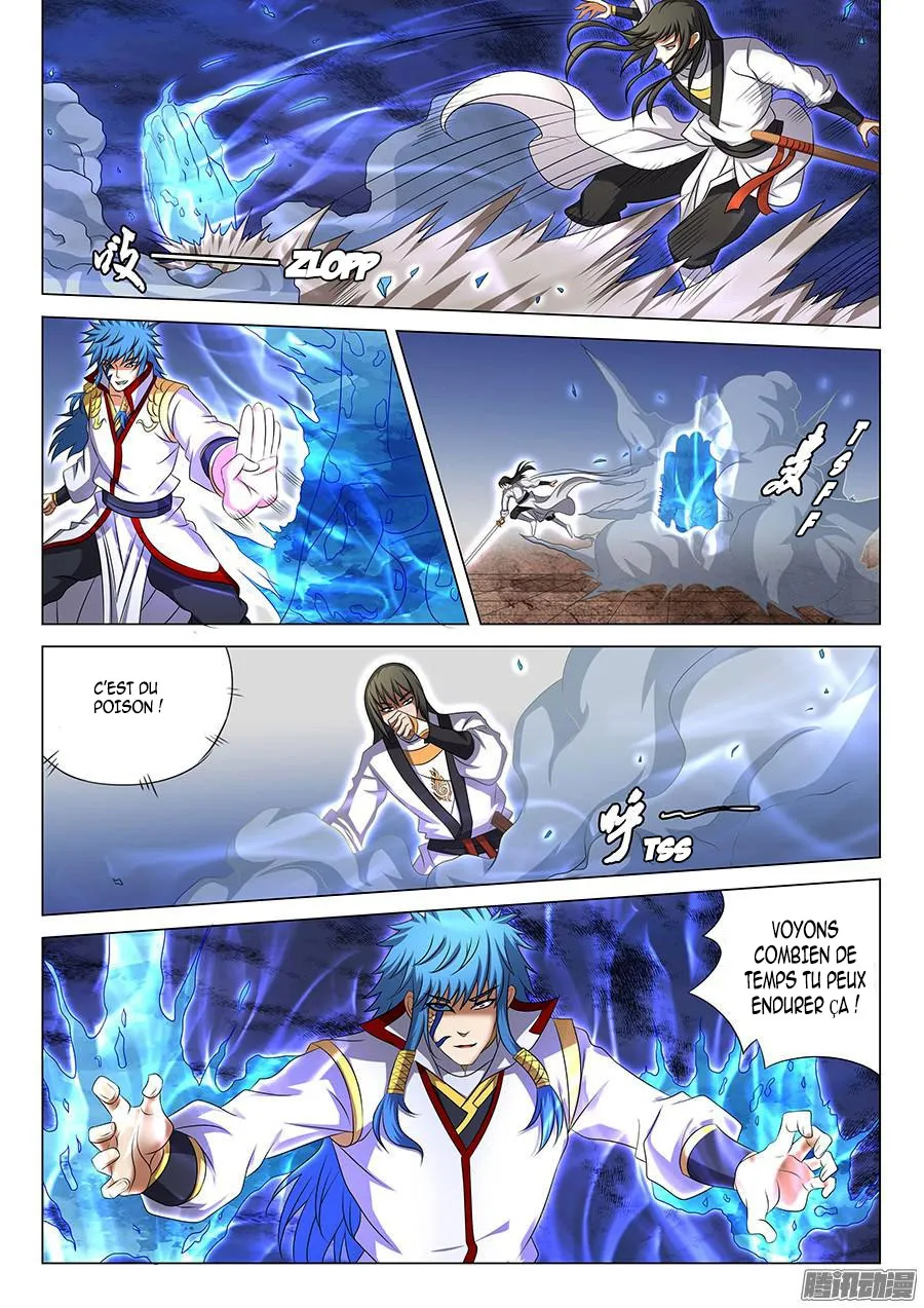God Of Martial Arts - 41.4 - 65cf2b2083fa2.webp