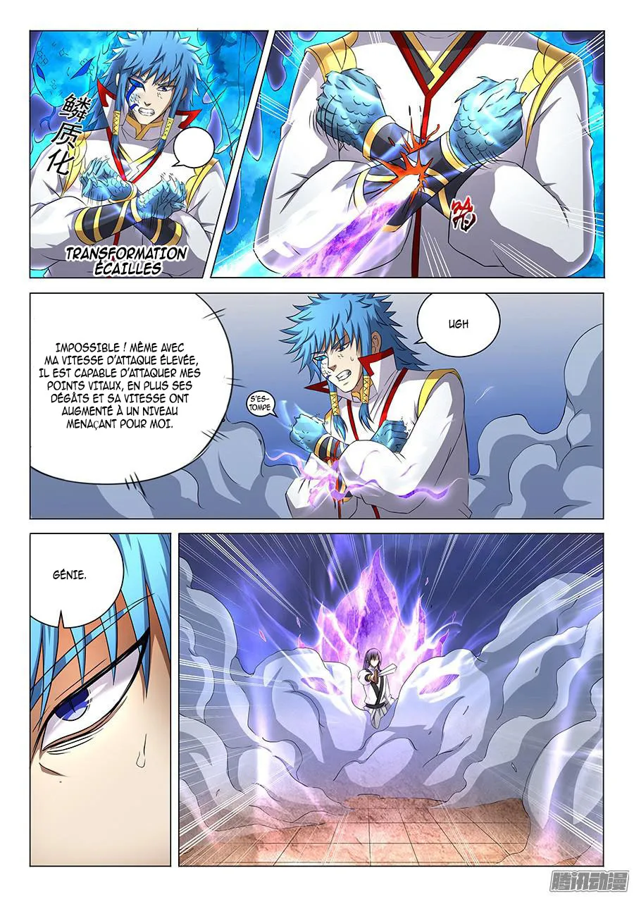 God Of Martial Arts - 41.5 - 65cf2b22451f2.webp