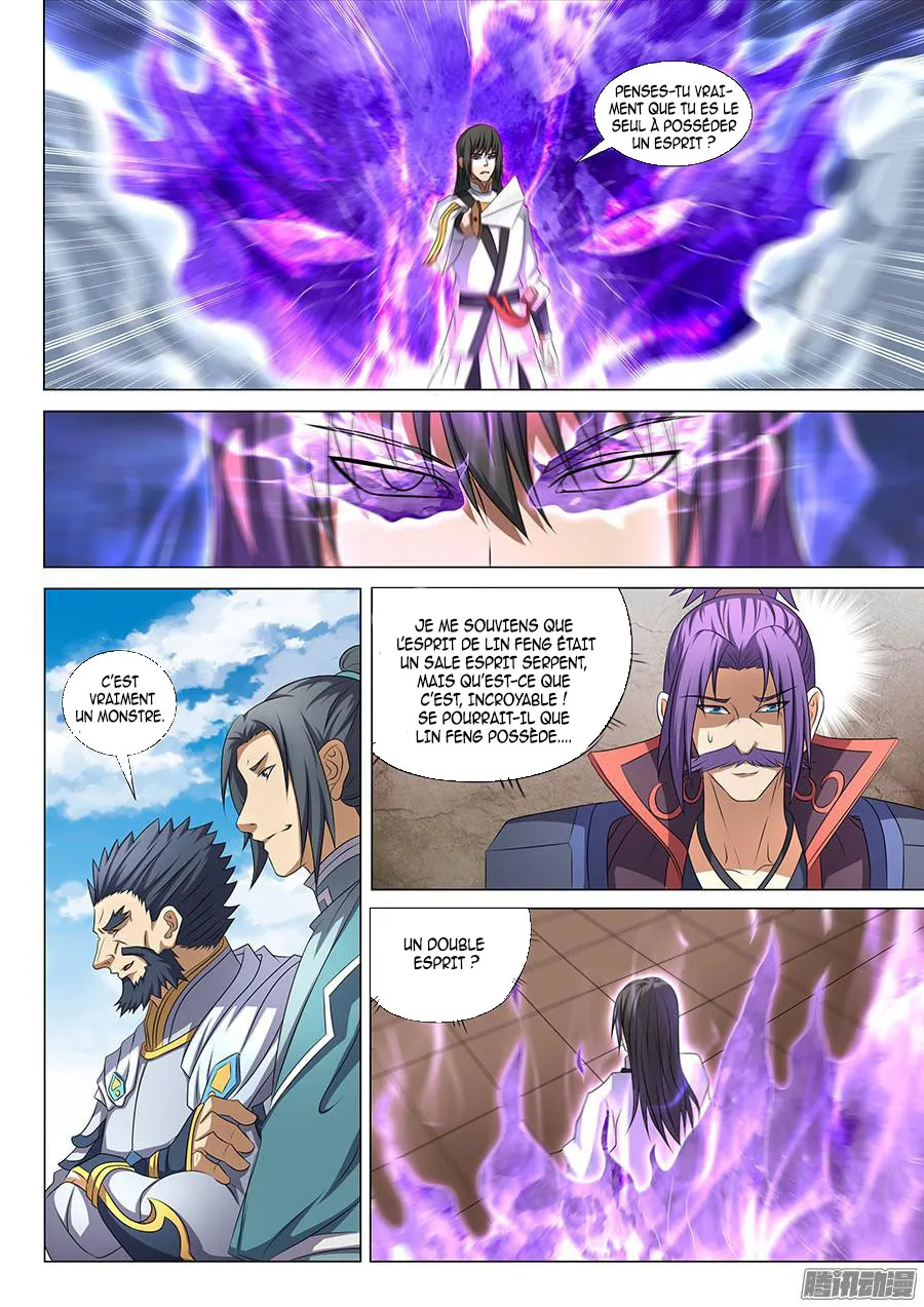 God Of Martial Arts - 41.5 - 65cf2b2282d70.webp