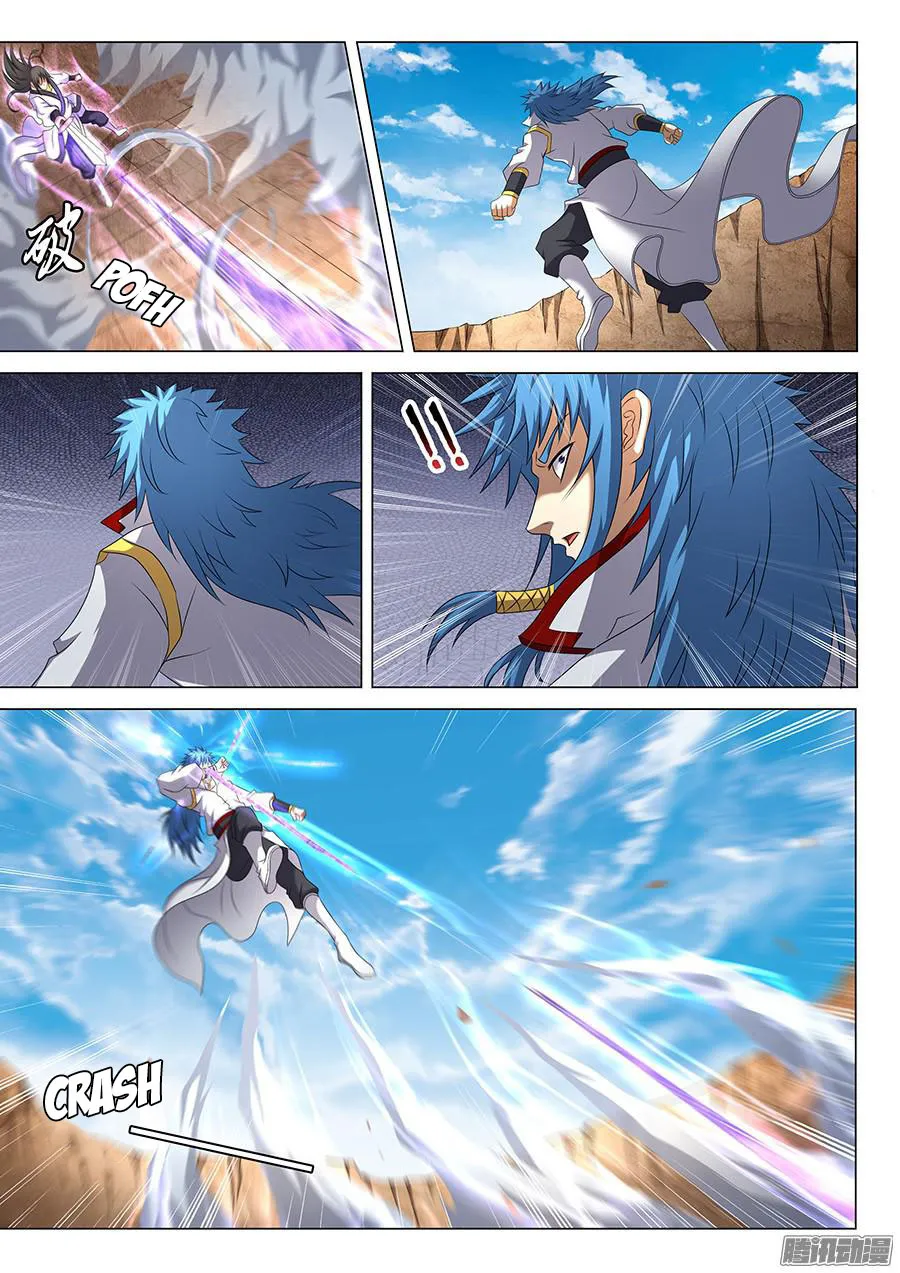 God Of Martial Arts - 41.5 - 65cf2b232d8af.webp