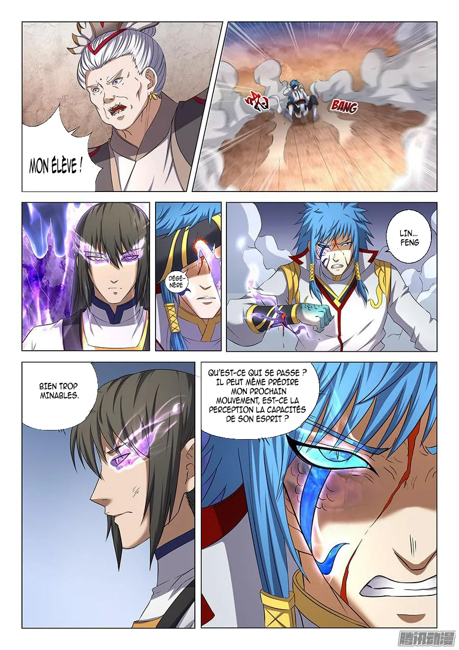 God Of Martial Arts - 41.5 - 65cf2b2373f19.webp