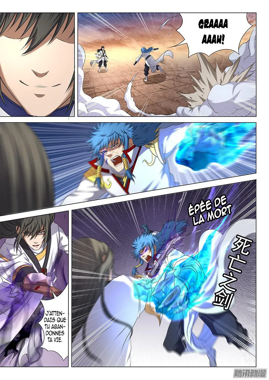 God Of Martial Arts - 41.6 - 65cf2b2417bb2.webp