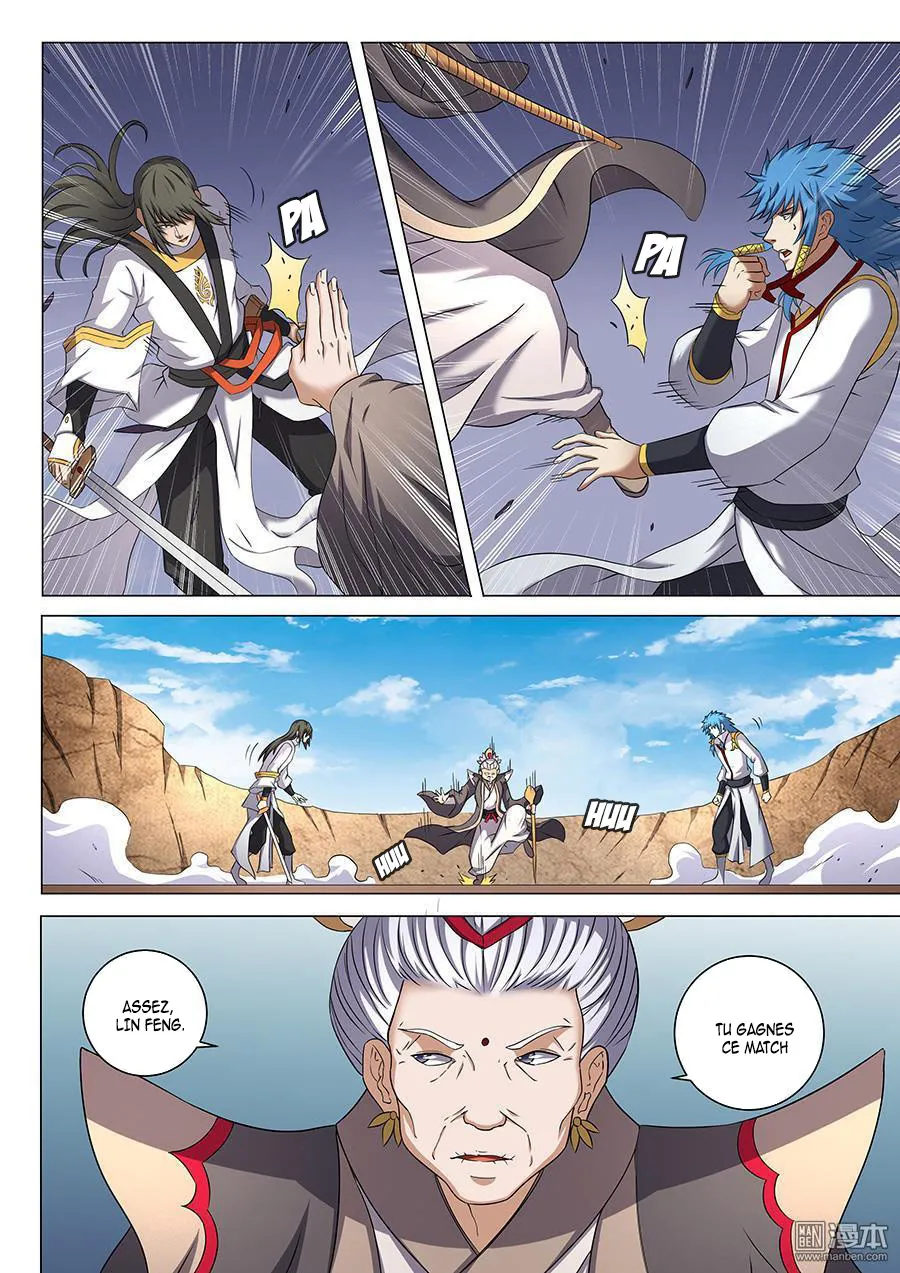 God Of Martial Arts - 41.6 - 65cf2b24869d7.webp