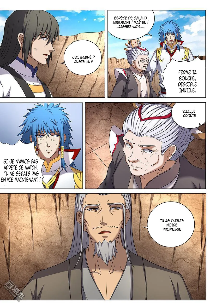 God Of Martial Arts - 41.6 - 65cf2b24b8919.webp