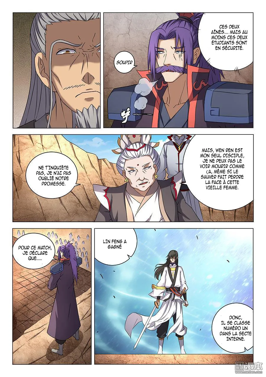 God Of Martial Arts - 41.6 - 65cf2b24ec800.webp