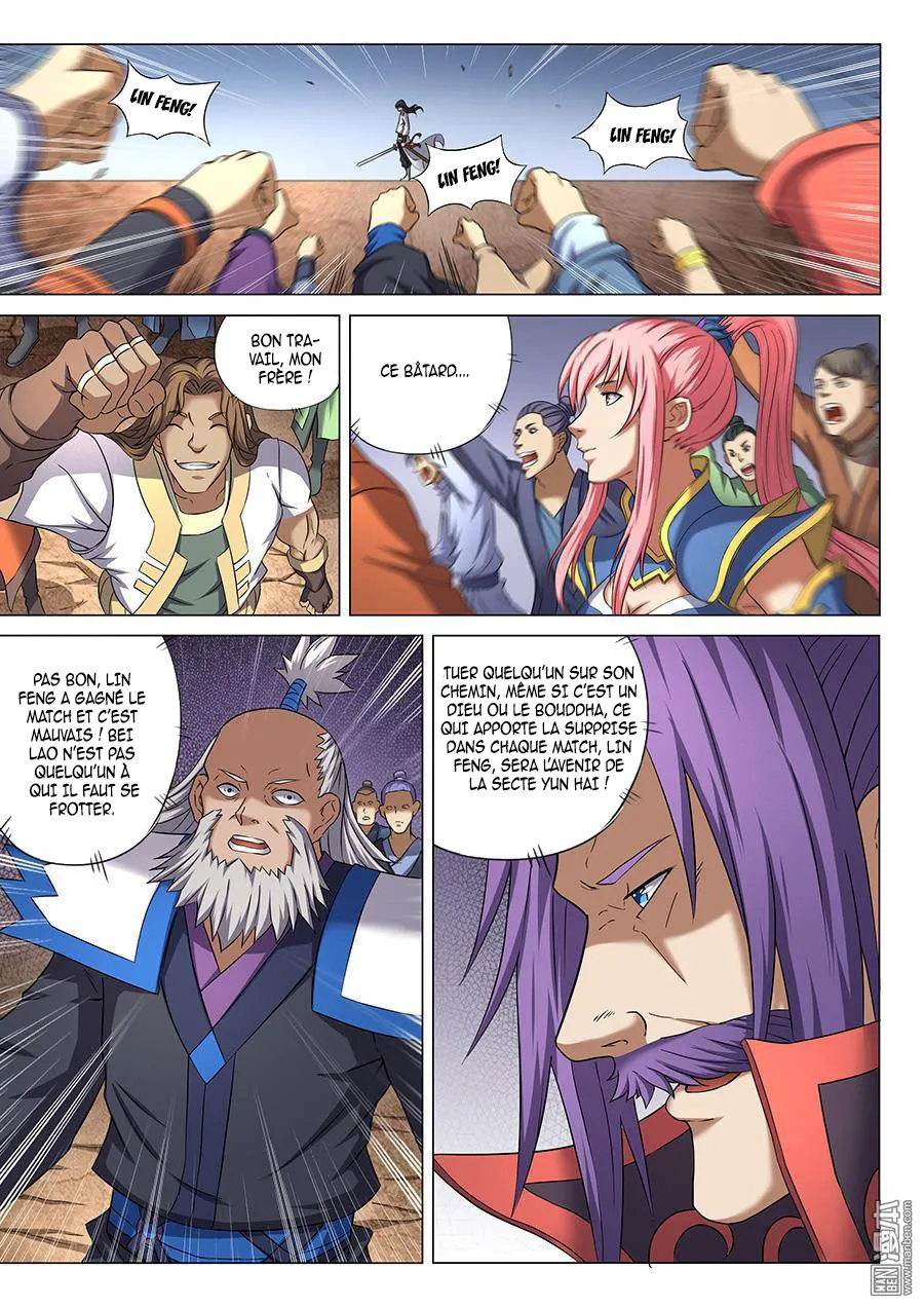 God Of Martial Arts - 41.6 - 65cf2b252f55f.webp