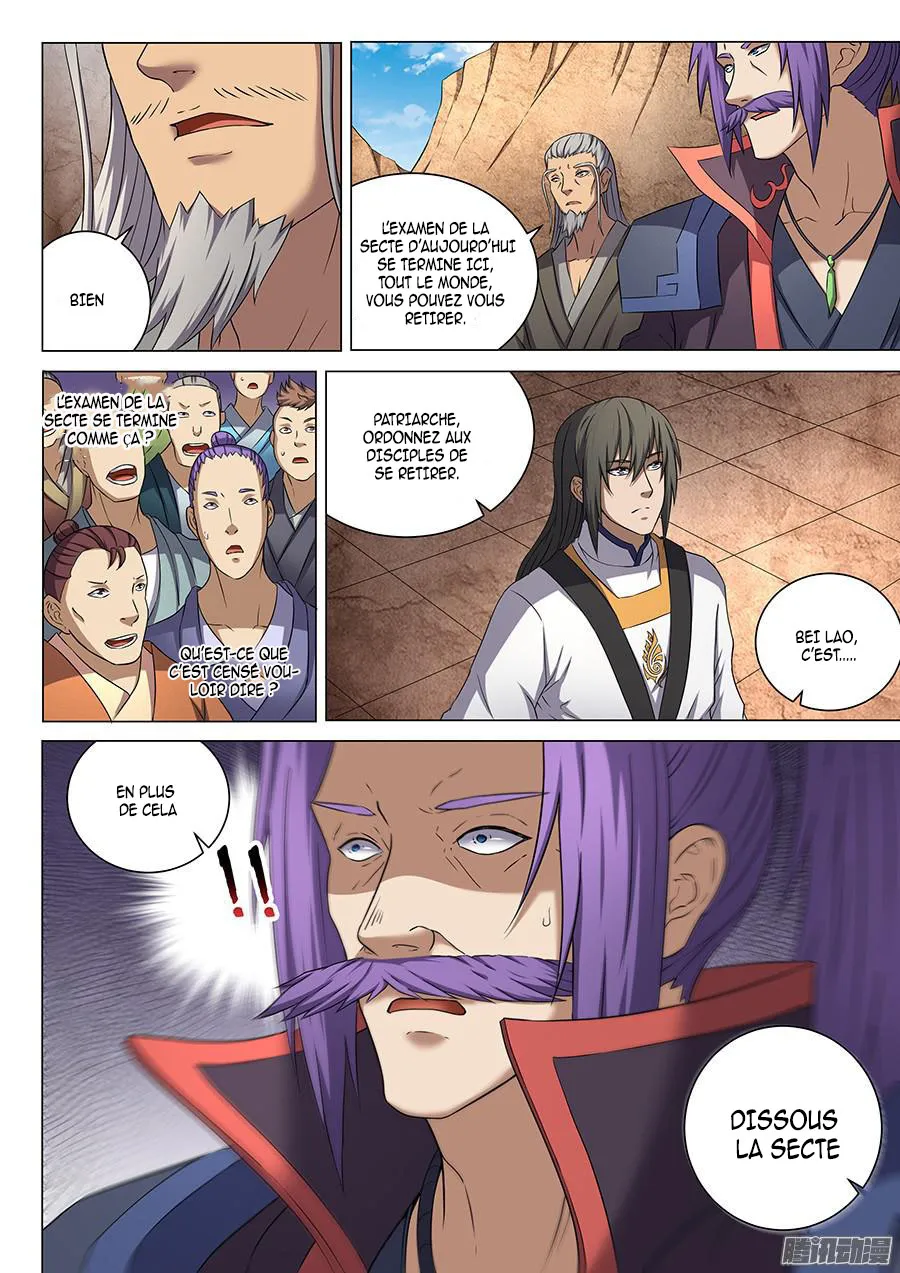God Of Martial Arts - 41.6 - 65cf2b2561304.webp