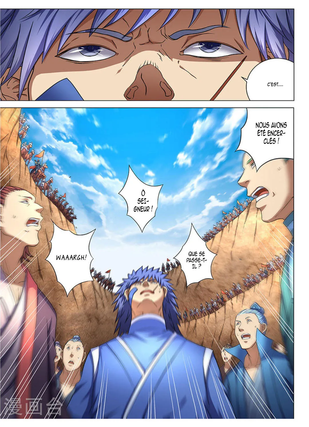 God Of Martial Arts - 42.1 - 65cf2b275addb.webp