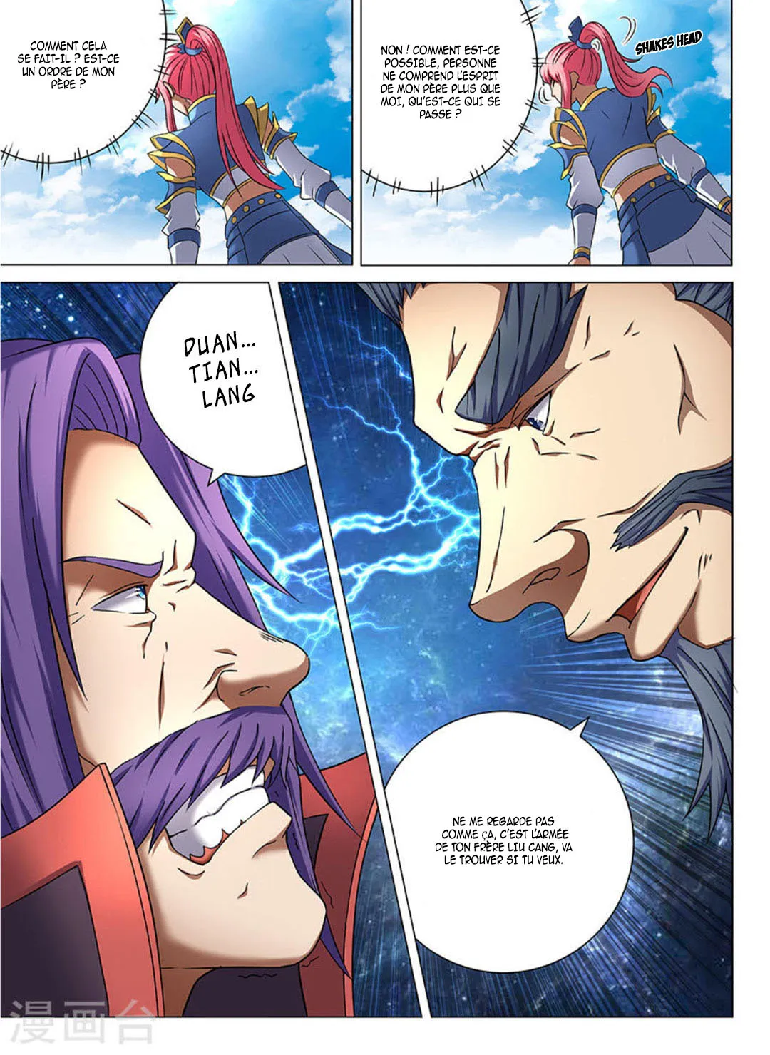 God Of Martial Arts - 42.1 - 65cf2b28061d1.webp