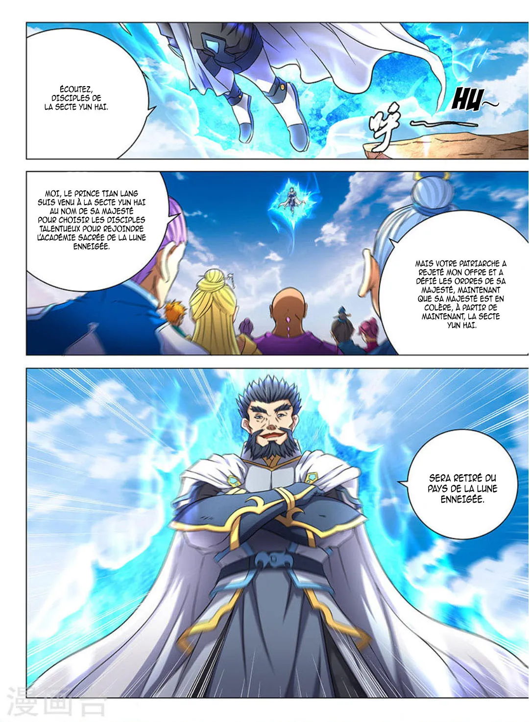 God Of Martial Arts - 42.1 - 65cf2b2857f77.webp