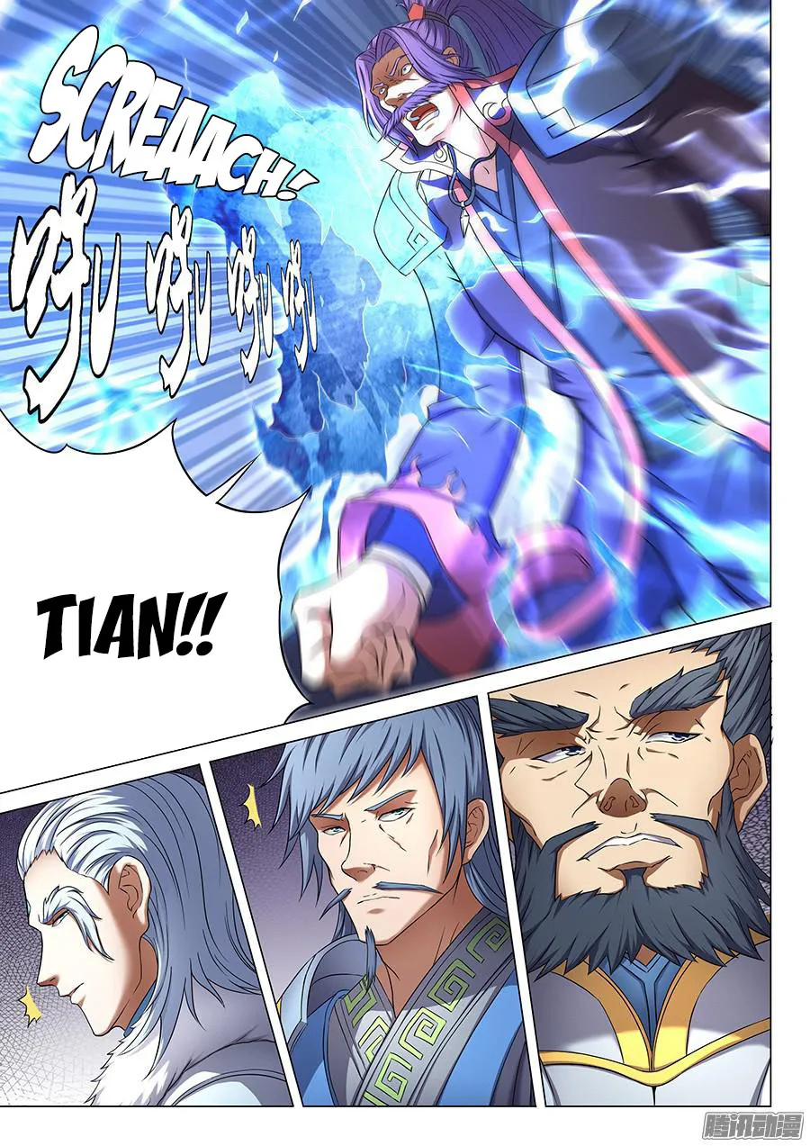 God Of Martial Arts - 42.2 - 65cf2b2993659.webp