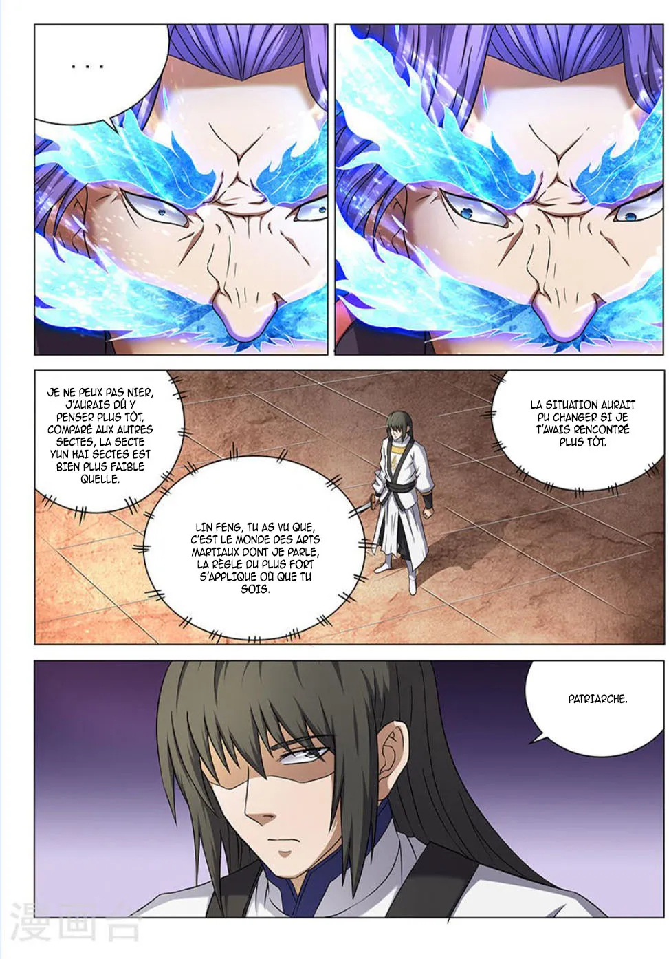 God Of Martial Arts - 42.3 - 65cf2b2b74788.webp