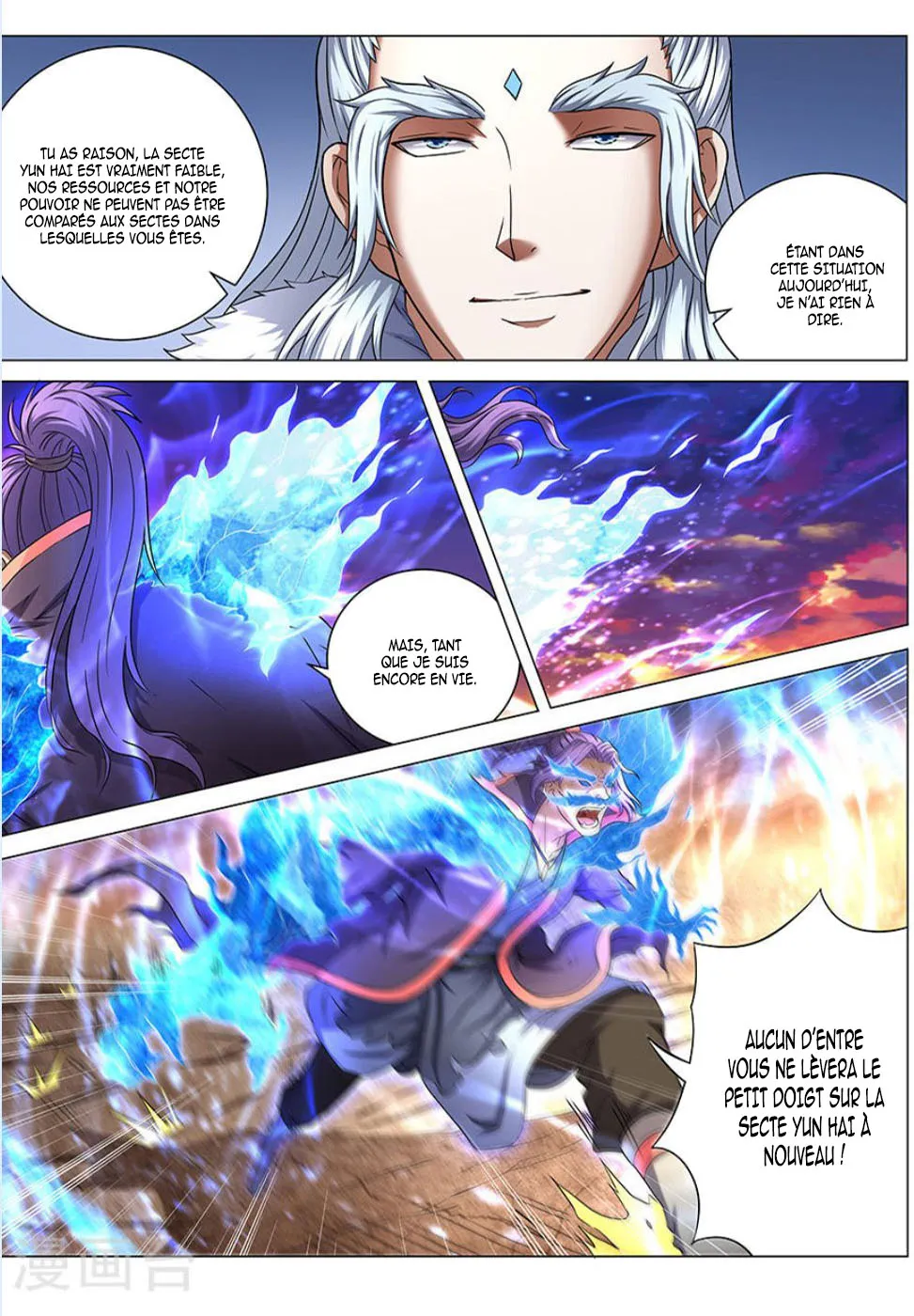 God Of Martial Arts - 42.3 - 65cf2b2bae964.webp