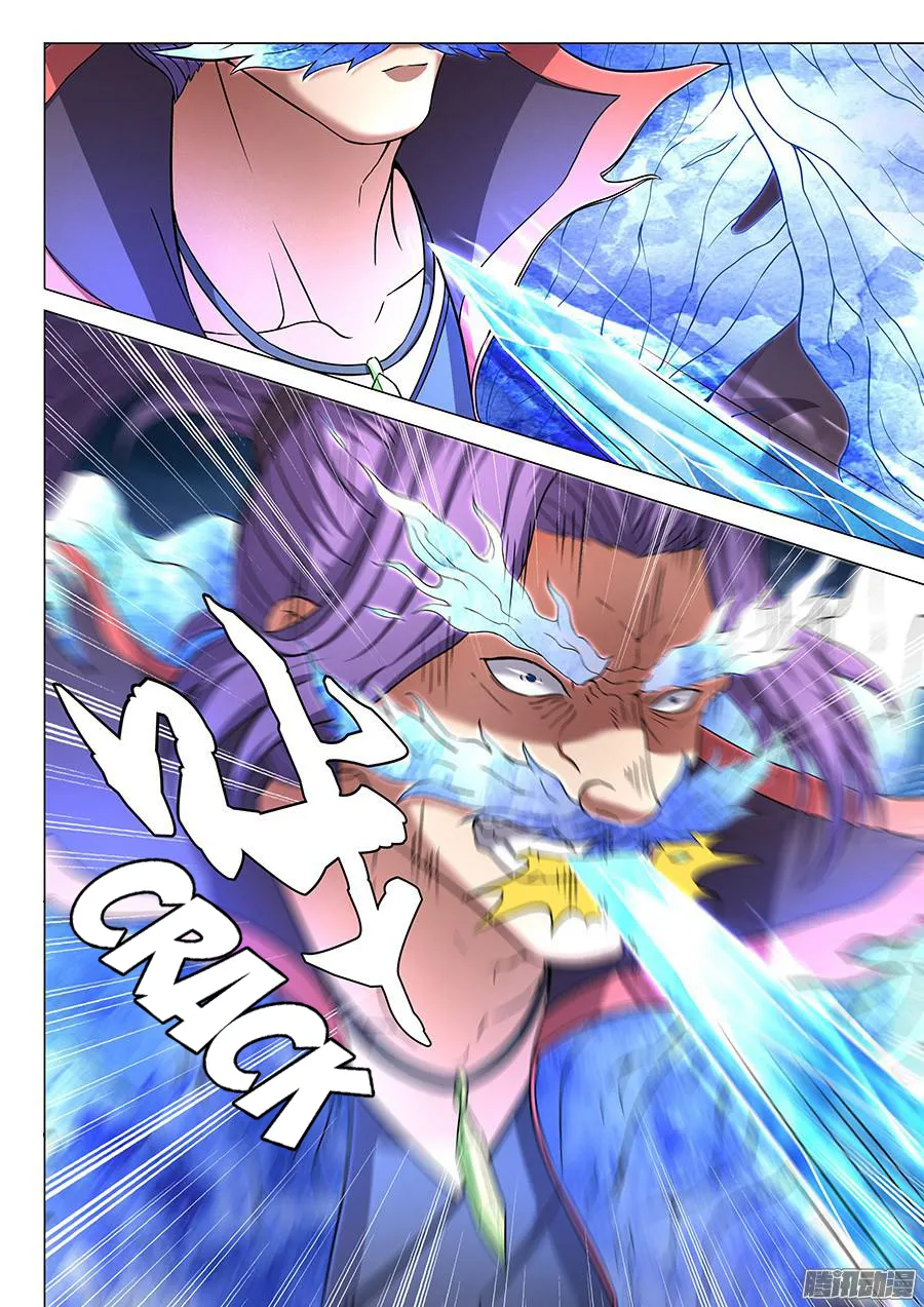 God Of Martial Arts - 43 - 65cf2b2e4e17d.webp