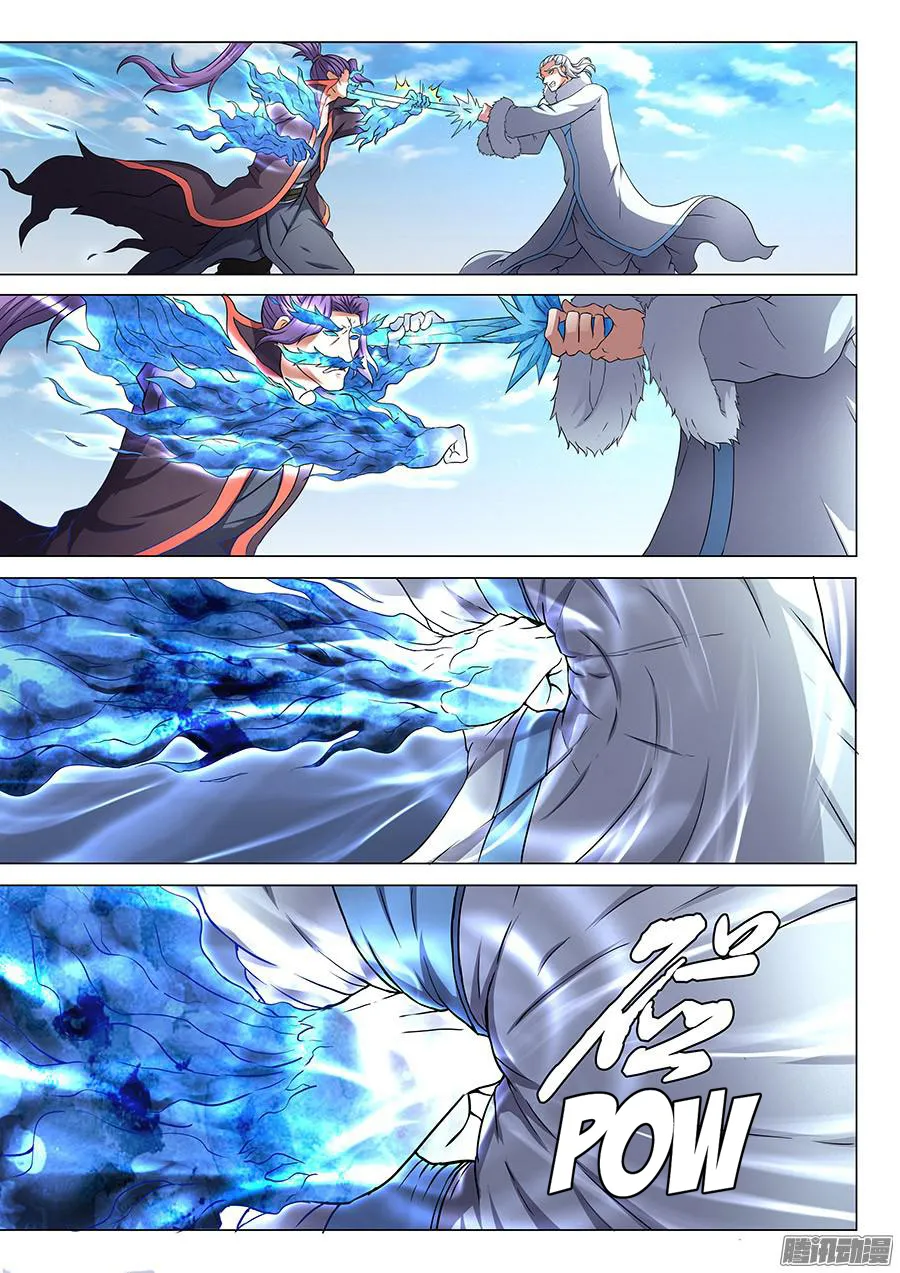 God Of Martial Arts - 43 - 65cf2b2e85a71.webp
