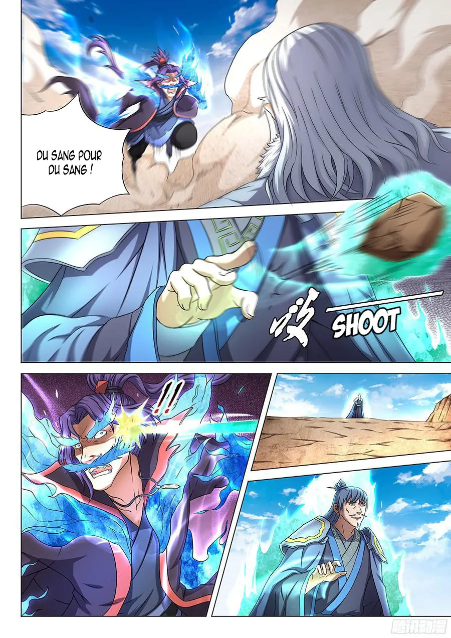 God Of Martial Arts - 43 - 65cf2b2f4f81f.webp
