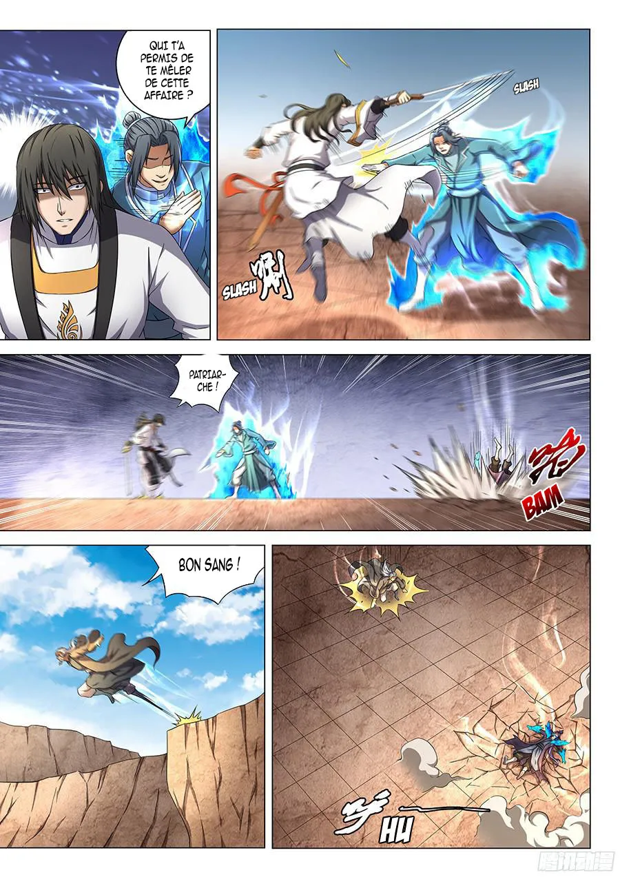 God Of Martial Arts - 43 - 65cf2b3074dbd.webp