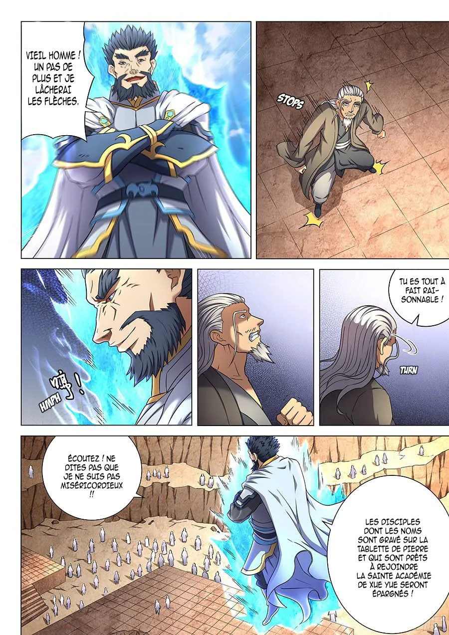 God Of Martial Arts - 43 - 65cf2b30a7b2d.webp