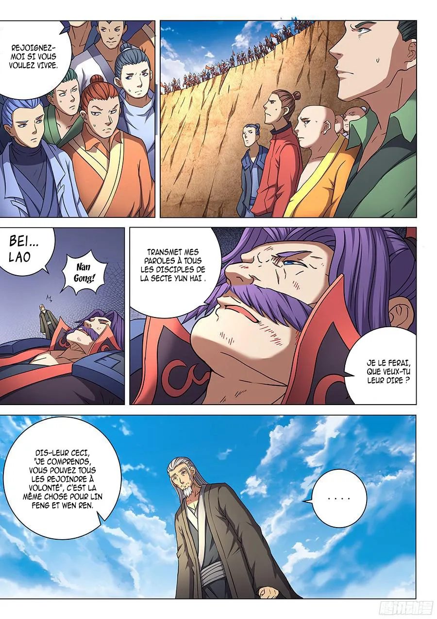 God Of Martial Arts - 43 - 65cf2b30d6e8e.webp