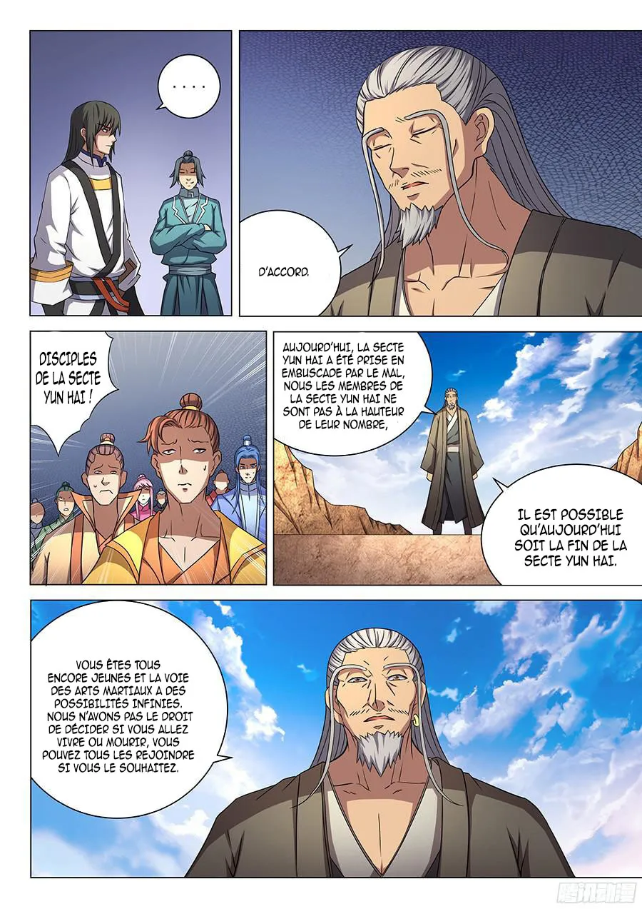 God Of Martial Arts - 43 - 65cf2b31126a1.webp