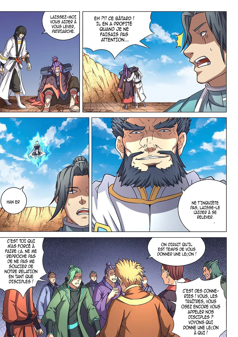 God Of Martial Arts - 43 - 65cf2b31aff26.webp