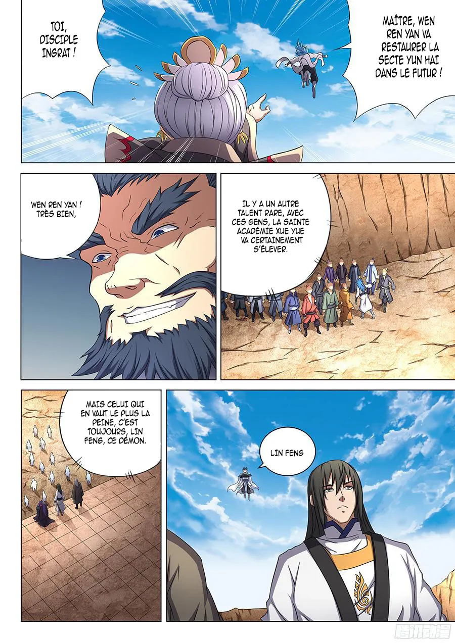 God Of Martial Arts - 44.1 - 65cf2b33197e8.webp