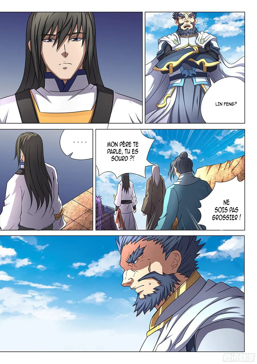 God Of Martial Arts - 44.1 - 65cf2b3346bad.webp