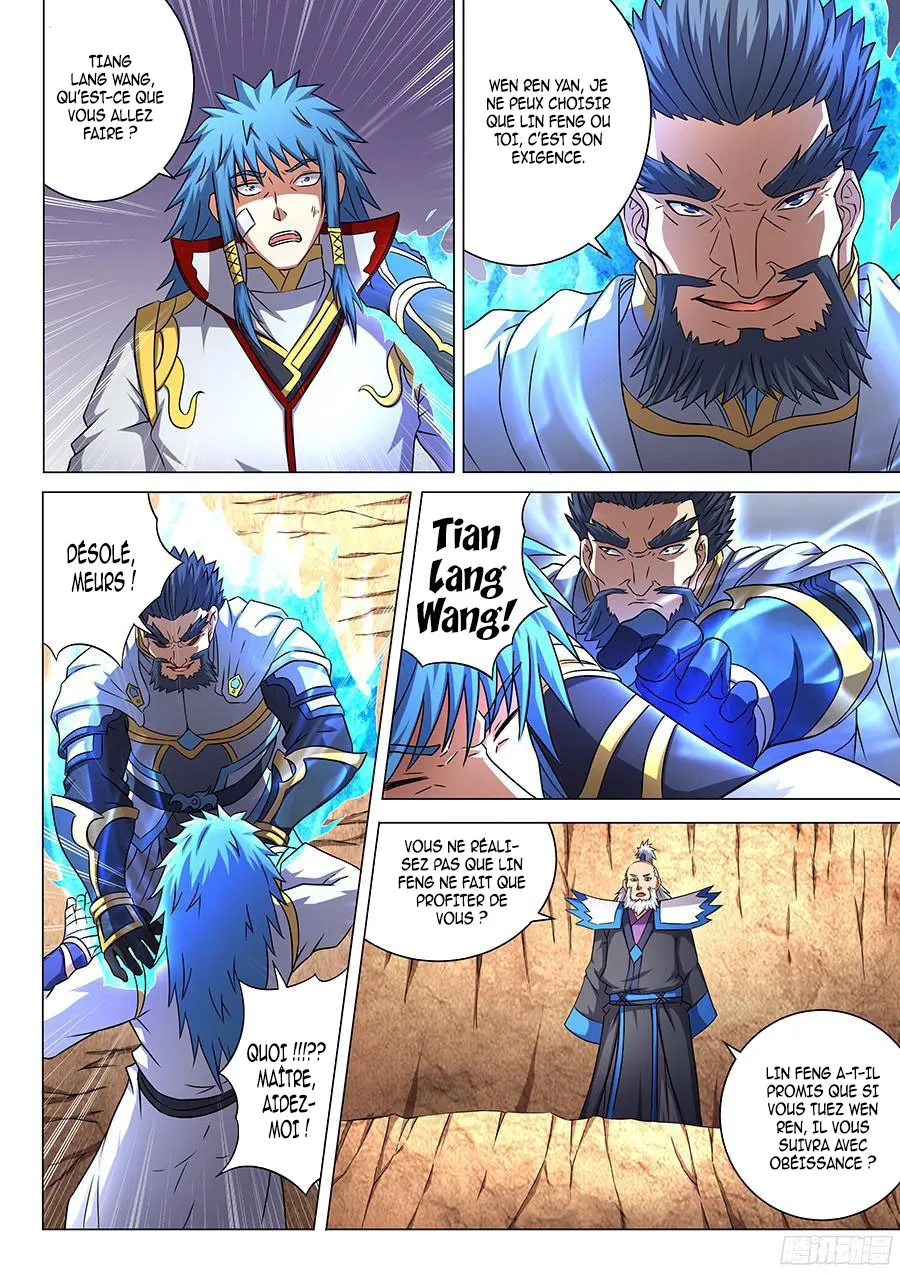 God Of Martial Arts - 44.1 - 65cf2b33f1431.webp