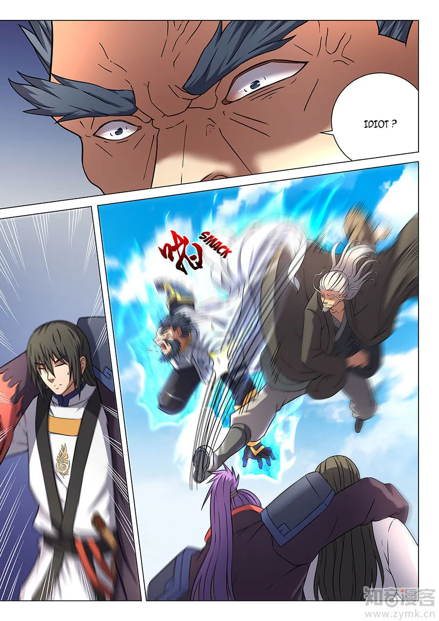 God Of Martial Arts - 44.2 - 65cf2b34e17c6.webp