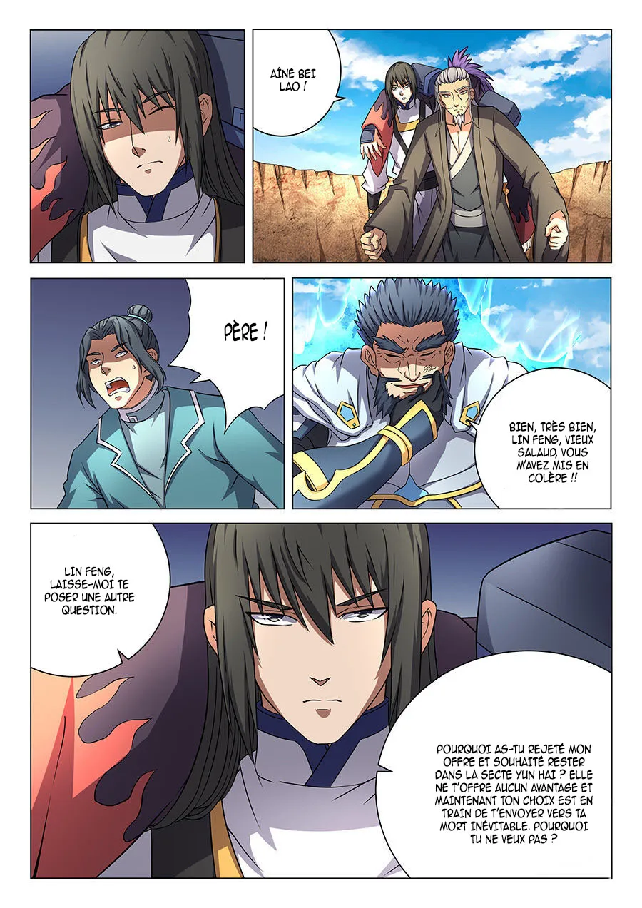 God Of Martial Arts - 44.2 - 65cf2b3520f3b.webp