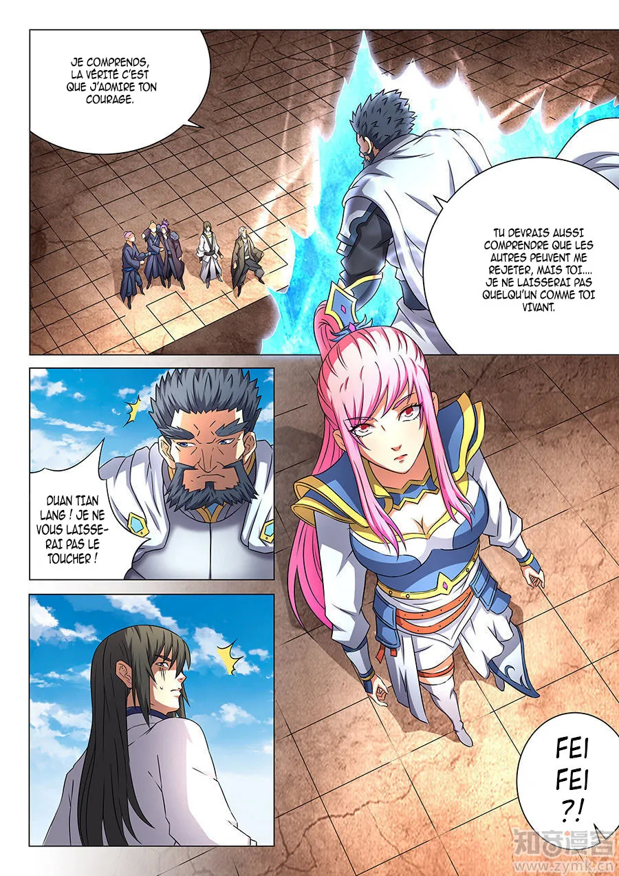 God Of Martial Arts - 44.2 - 65cf2b358a947.webp