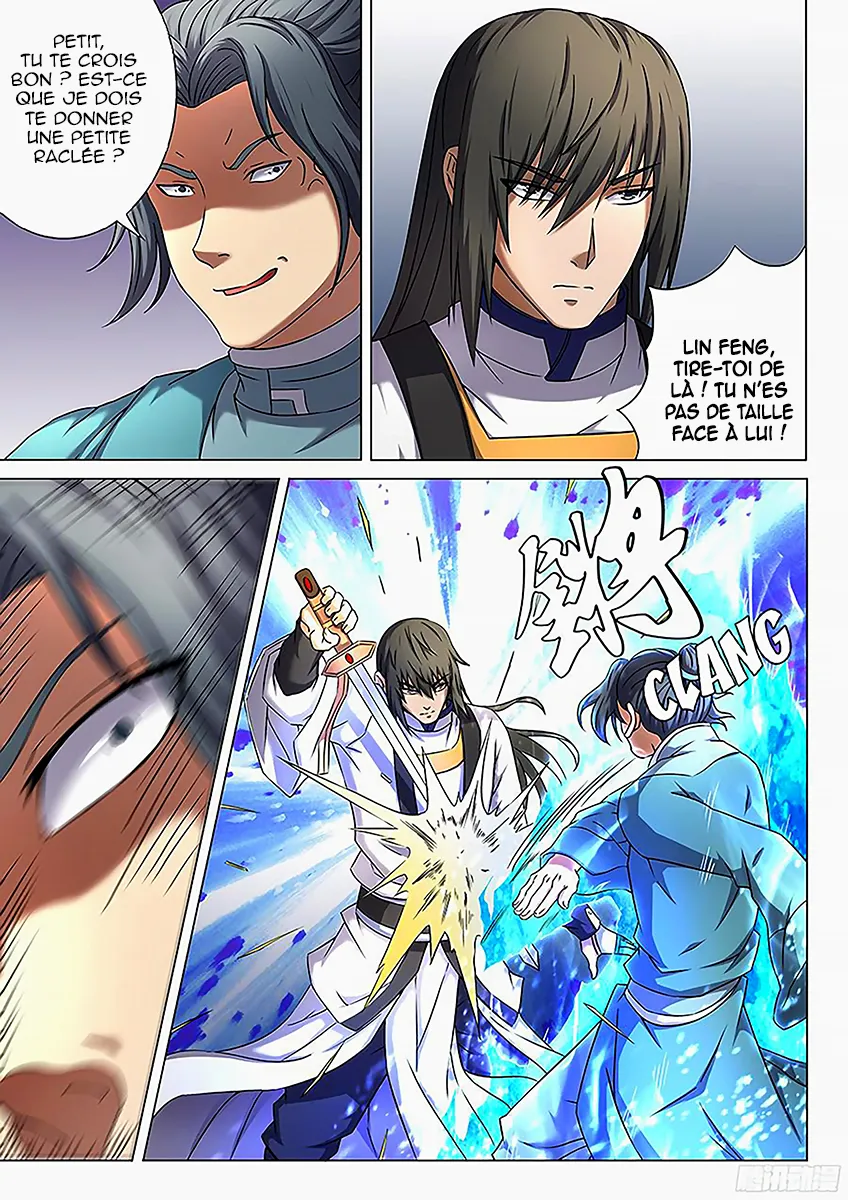 God Of Martial Arts - 44.3 - 65cf2b3725e12.webp