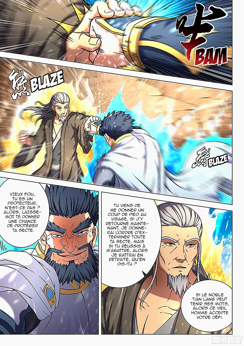 God Of Martial Arts - 44.3 - 65cf2b37ccf86.webp
