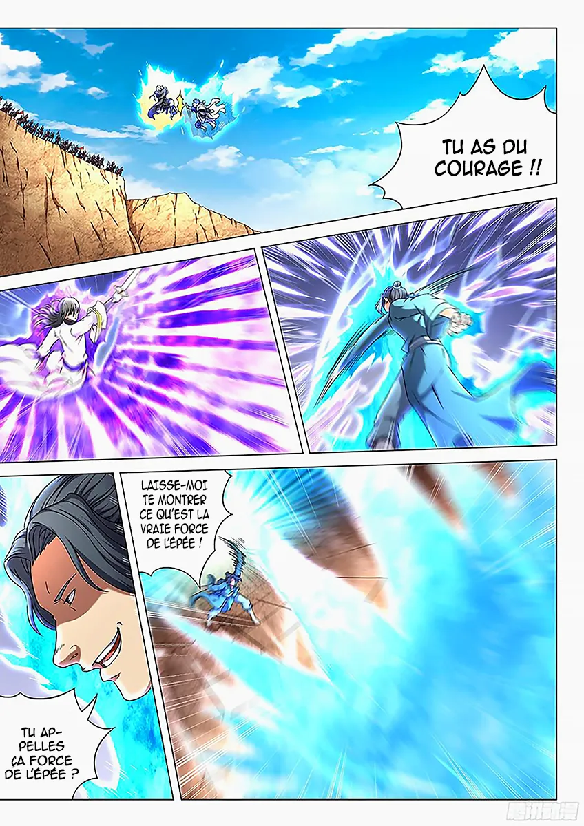 God Of Martial Arts - 44.3 - 65cf2b3807f03.webp
