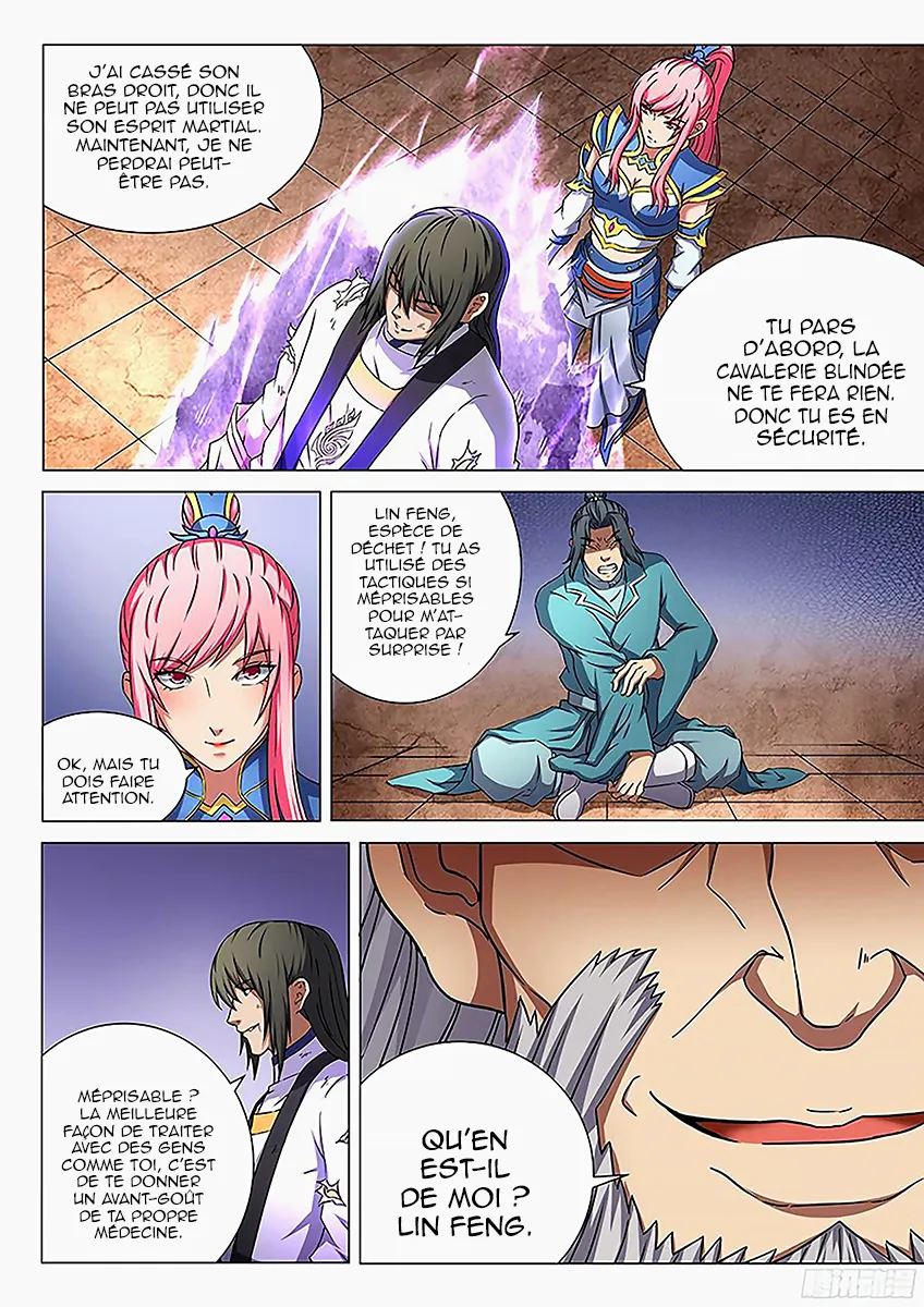 God Of Martial Arts - 45.1 - 65cf2b3a857c6.webp