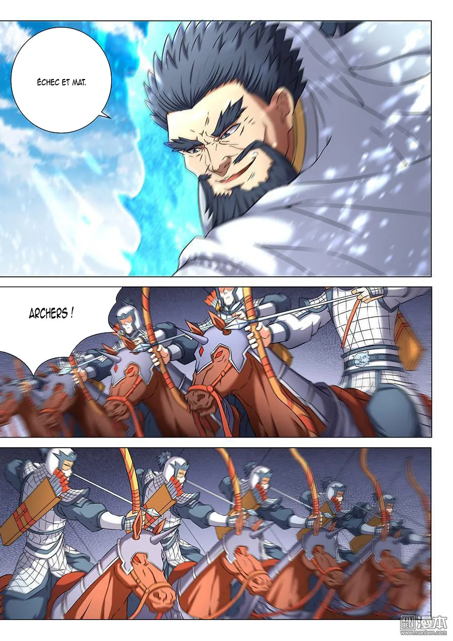 God Of Martial Arts - 45.2 - 65cf2b3b8cfb2.webp