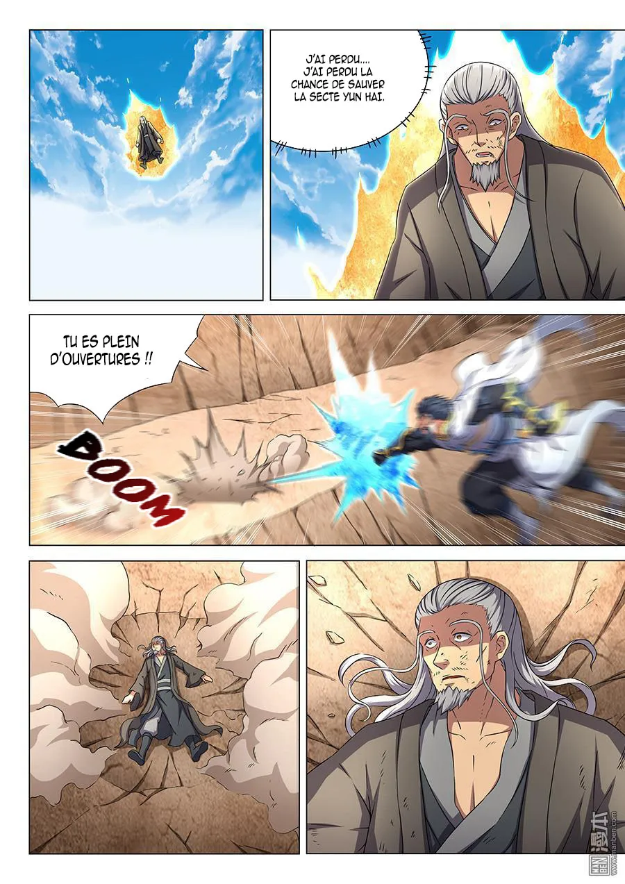 God Of Martial Arts - 45.2 - 65cf2b3c3bb7b.webp