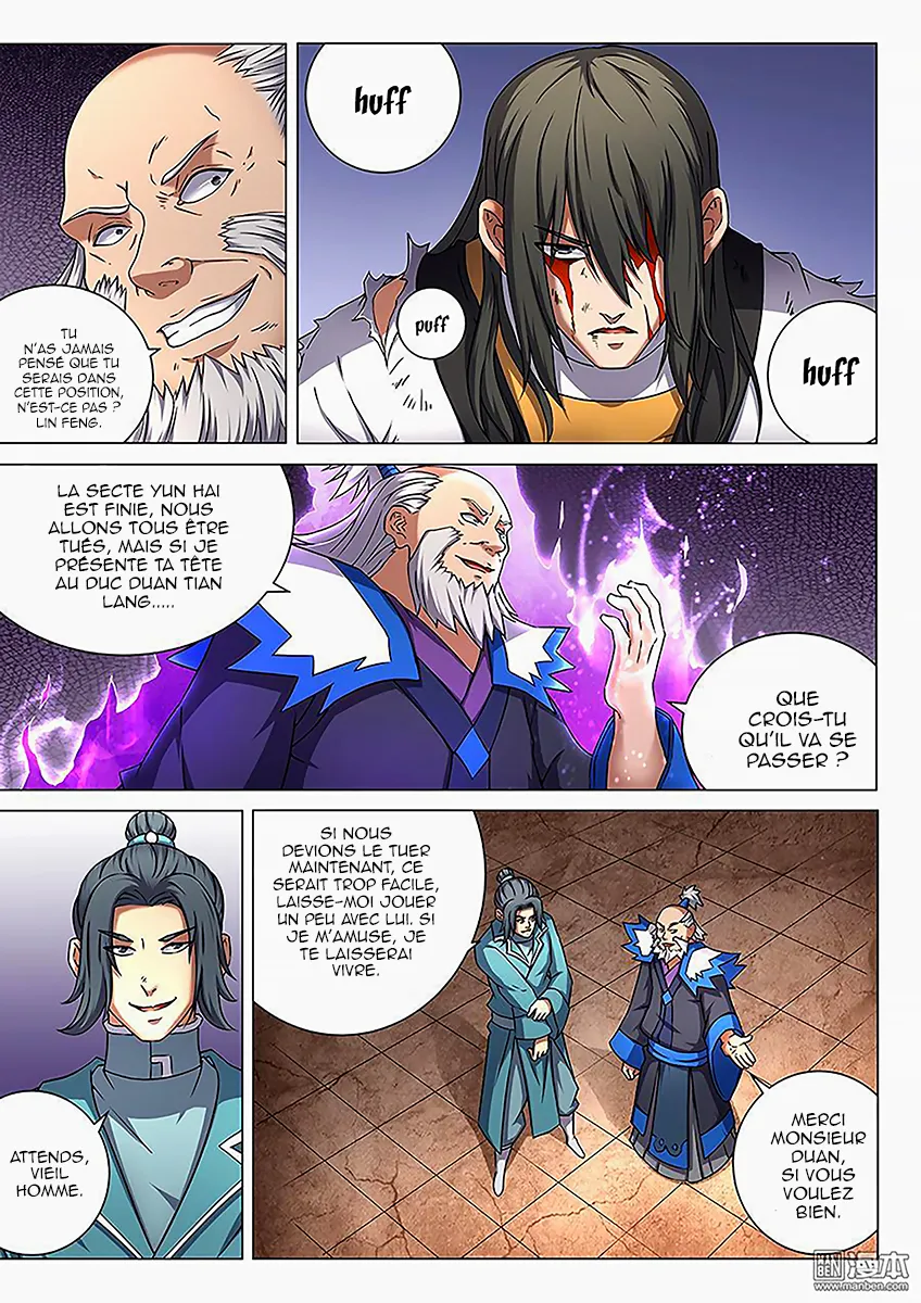 God Of Martial Arts - 45.3 - 65cf2b3d2ff01.webp