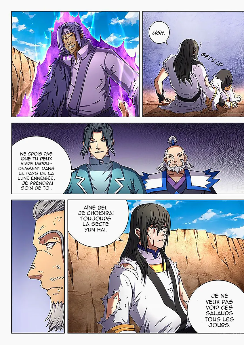God Of Martial Arts - 45.3 - 65cf2b3e84172.webp
