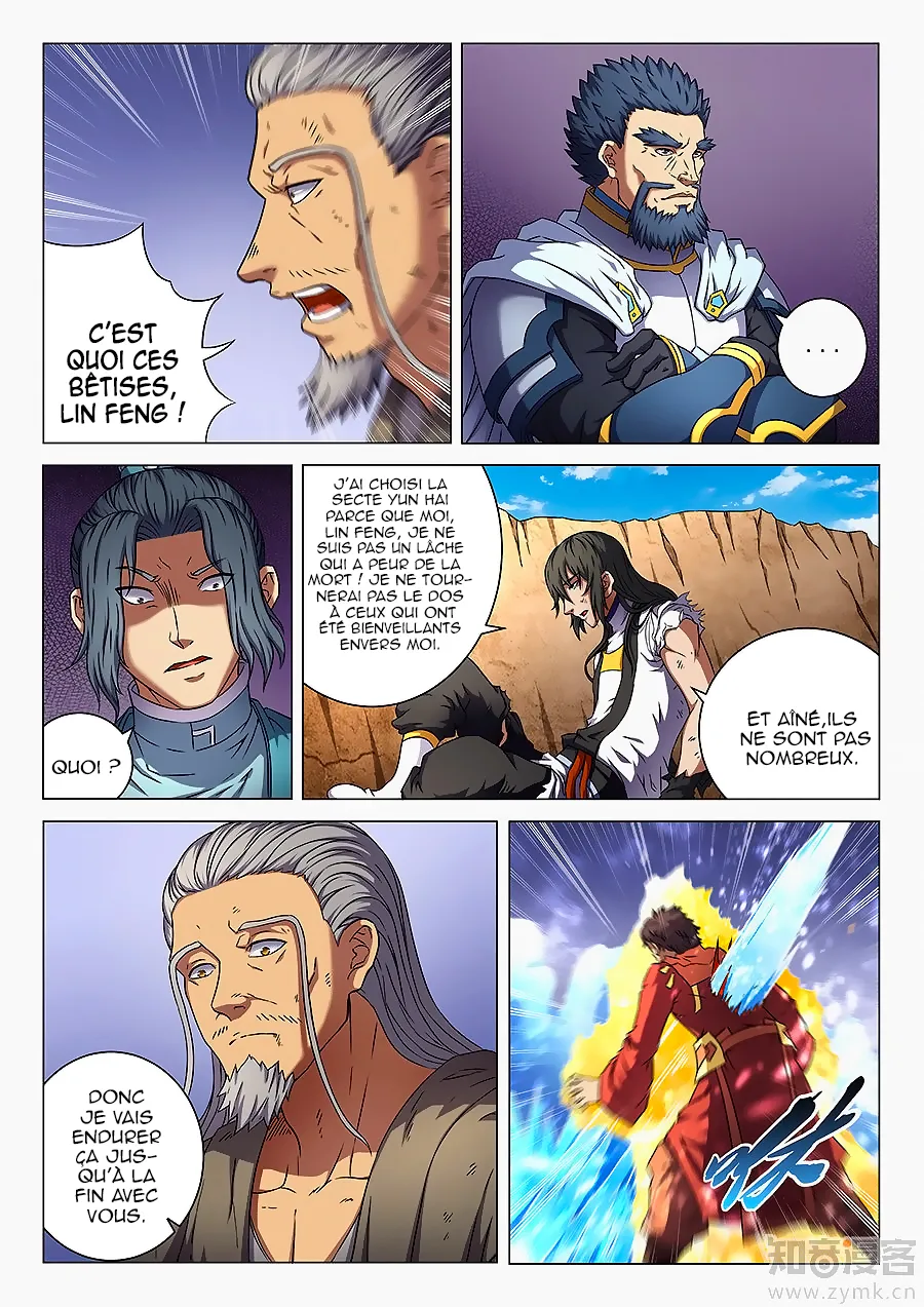 God Of Martial Arts - 46.1 - 65cf2b3f171cd.webp