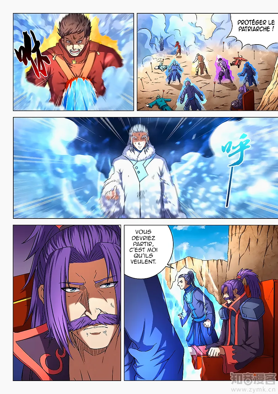 God Of Martial Arts - 46.1 - 65cf2b3f52294.webp