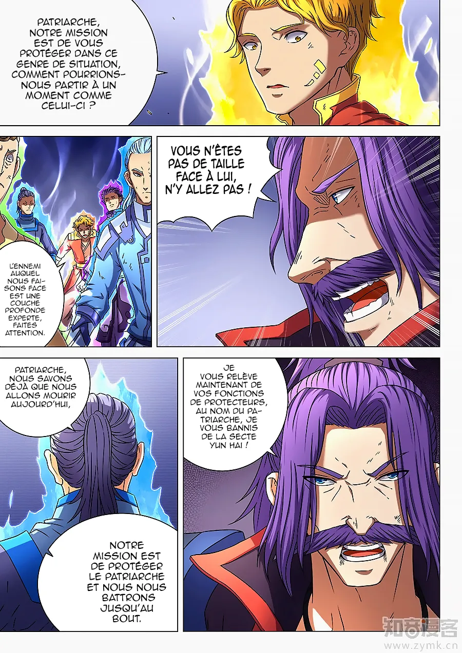 God Of Martial Arts - 46.1 - 65cf2b3f8c770.webp