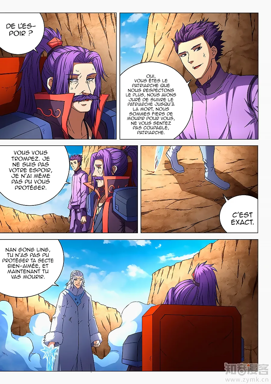 God Of Martial Arts - 46.2 - 65cf2b4185a30.webp