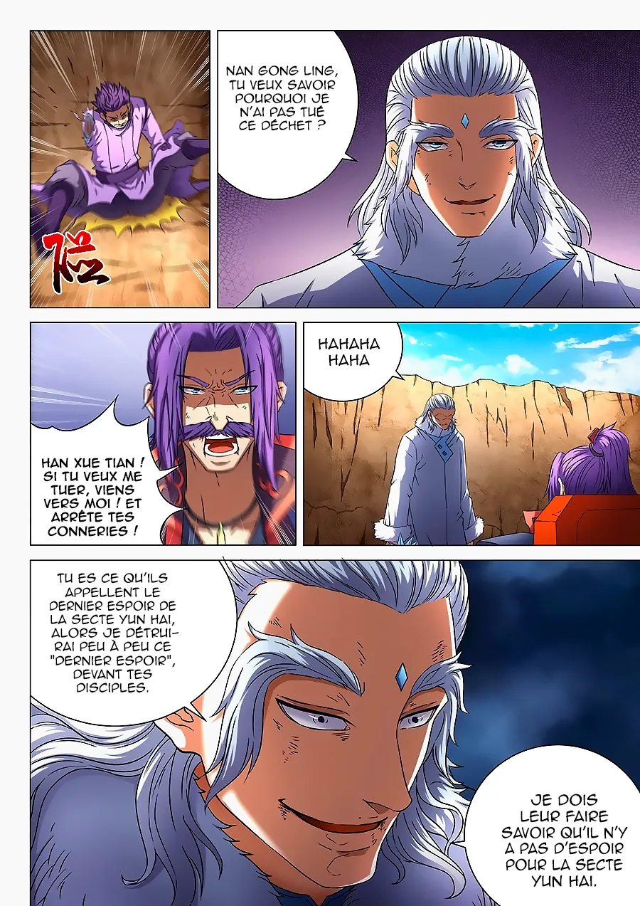 God Of Martial Arts - 46.2 - 65cf2b420c792.webp