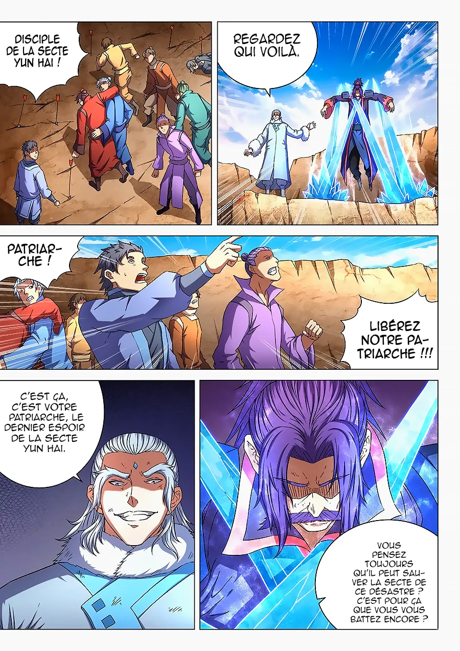 God Of Martial Arts - 46.2 - 65cf2b4317f0e.webp