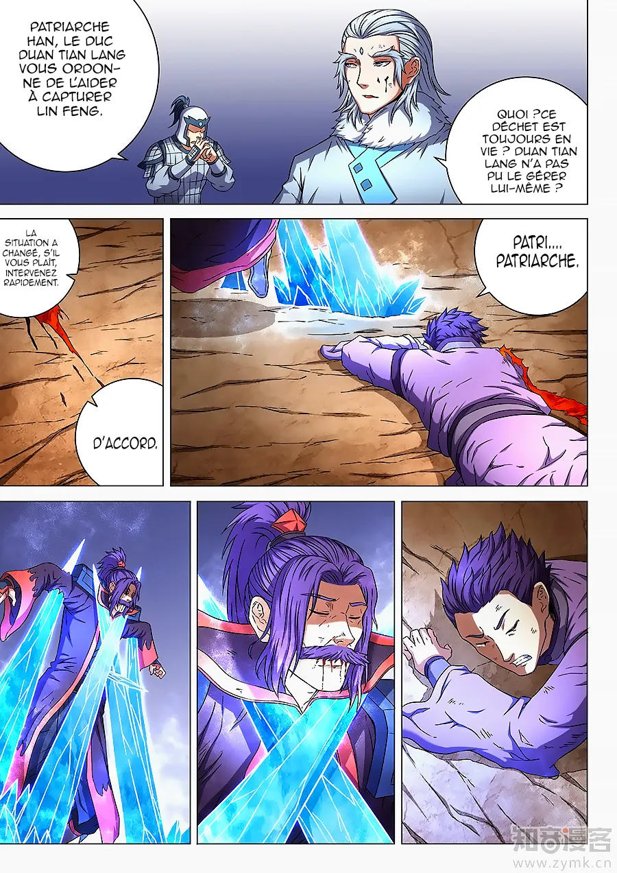 God Of Martial Arts - 46.3 - 65cf2b43f18c0.webp