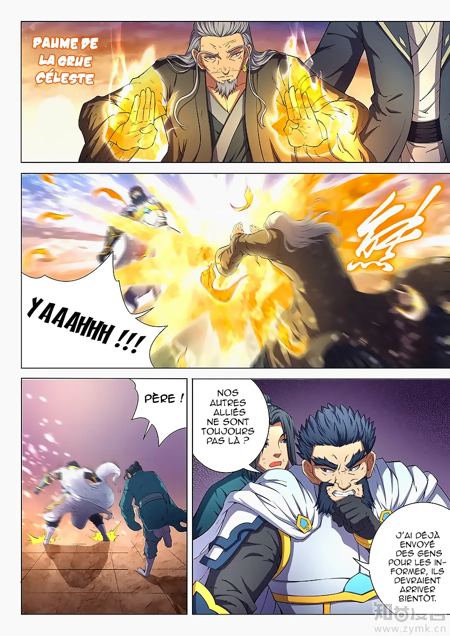 God Of Martial Arts - 46.3 - 65cf2b44b1a5b.webp