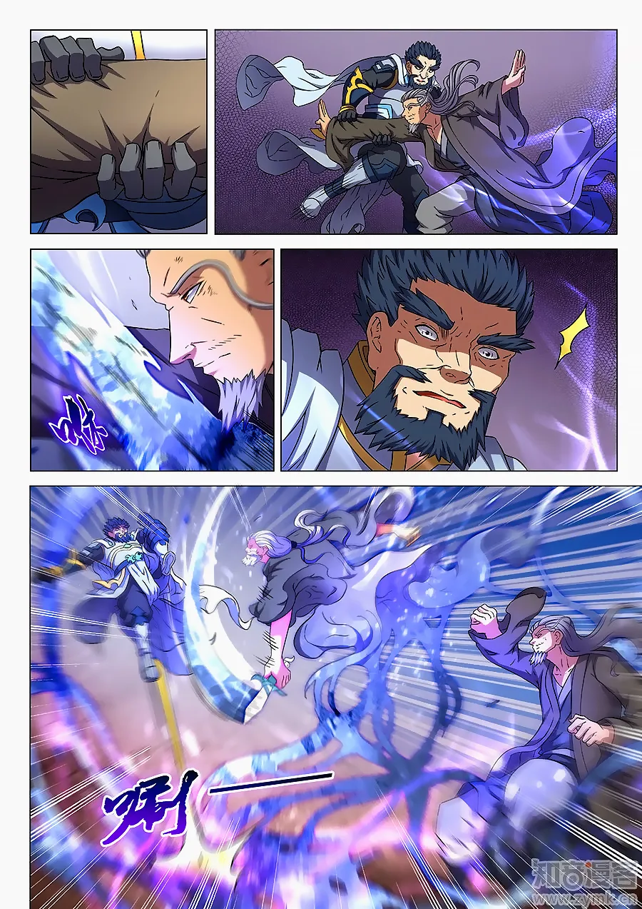 God Of Martial Arts - 46.3 - 65cf2b454dfba.webp